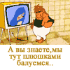 ������� Mallary