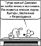 ������������� ������