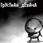������������� ������