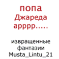 ������������� ������