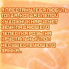 ������������� ������