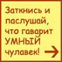 ������������� ������