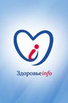 ������� ZdorovieInfo