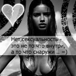 ������������� ������