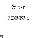 ������������� ������