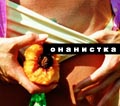 ������� ���������