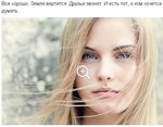 ������� natali_natalyja