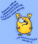 ������� VIPfromMoscow