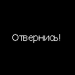 ������������� ������