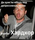  mamasovjet