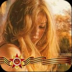������� Tapioka