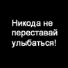 ������������� ������
