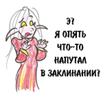 ������������� ������