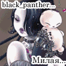  black_panther