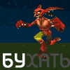 ������� Black_XpycT