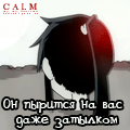 ������� Kurosai