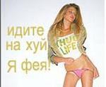 ������� Koshka_N