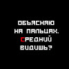 ������������� ������