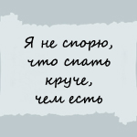 ������������� ������