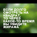 ������������� ������