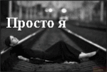������� Me-x