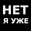 ������������� ������