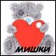 ������� MAgik_GirL