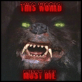 ������������� ������