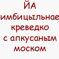 ������������� ������