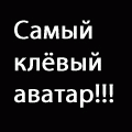 ������� bikini_girl