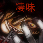 ������� -AzraeL-