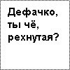 ������������� ������