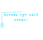 ������������� ������