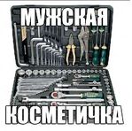 ������������� ������