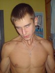 ������� Dragutin