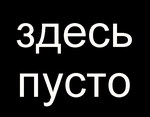 ������� hAteleSs