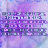 ������� Gata_parida