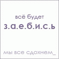 ������������� ������