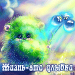 ������� Funny_Diary