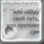 ������������� ������