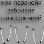 ������������� ������