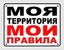 ������� LYLY62