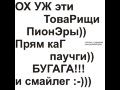 ������������� ������