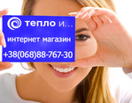 ������� teploi