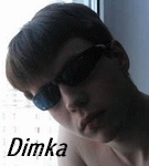 Профиль _DIMKA_