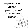 ������������� ������