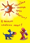 ������� dancingi