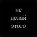 ������������� ������