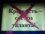 ������� ANDRIW