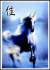 ������� The_Last_Unicorn